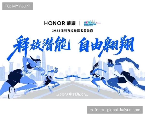 体育场馆多赛事切换采用AI排期 场地空置率下降15%